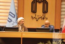 گزارش تصویری مراسم تودیع و معارفه مسئول دفتر نهاد 